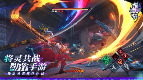 Rakshasa Street Apk Latest Rakshasa Street Apk Latest 1