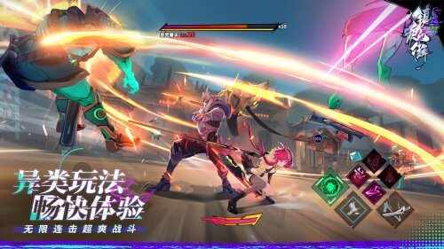 Rakshasa Street Apk Latest Rakshasa Street Apk Latest 2