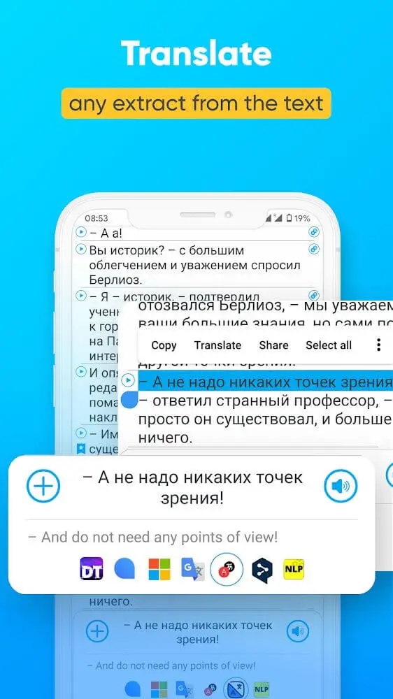 Smart Book Mod Apk Premium Unlocked Download Smart Book Mod Apk Premium Unlocked Download 4