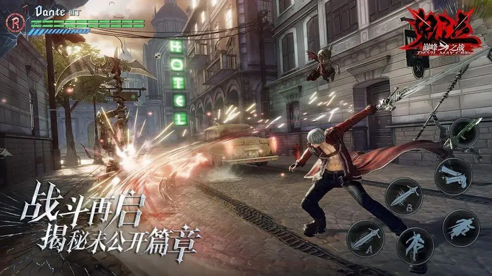 Devil May Cry Peak Of Combat Full Game Download 3