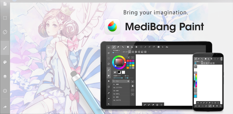 Medibang Paint Mod Apk Premium Download